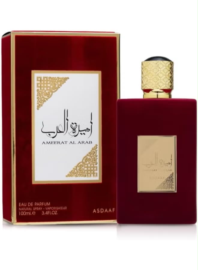 AMEERAT AL ARAB